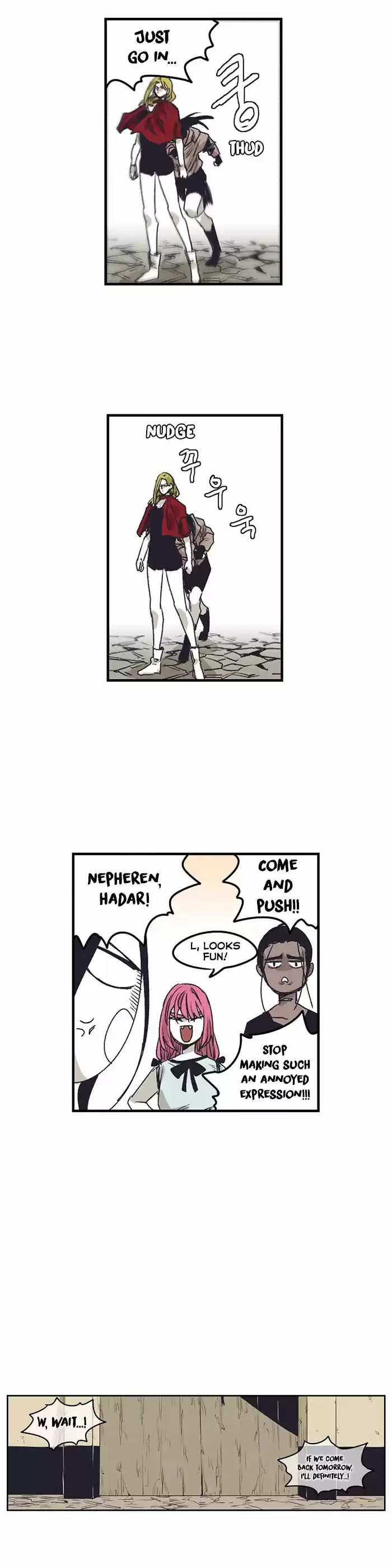 Epic of Gilgamesh 135