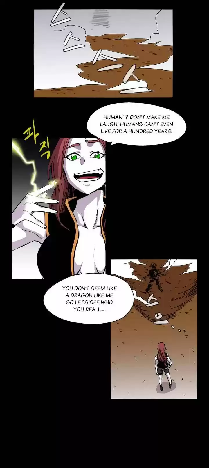 Epic of Gilgamesh 14