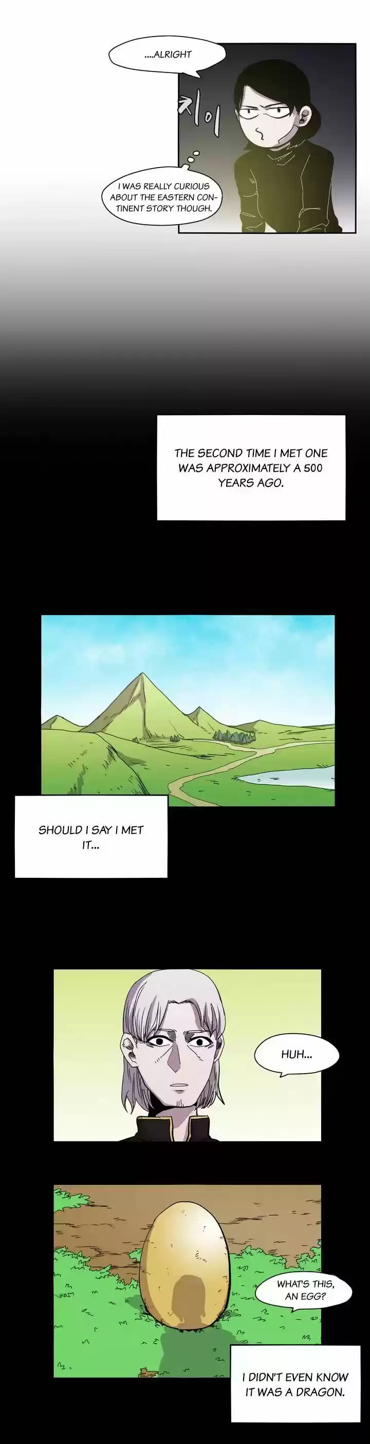 Epic of Gilgamesh 14