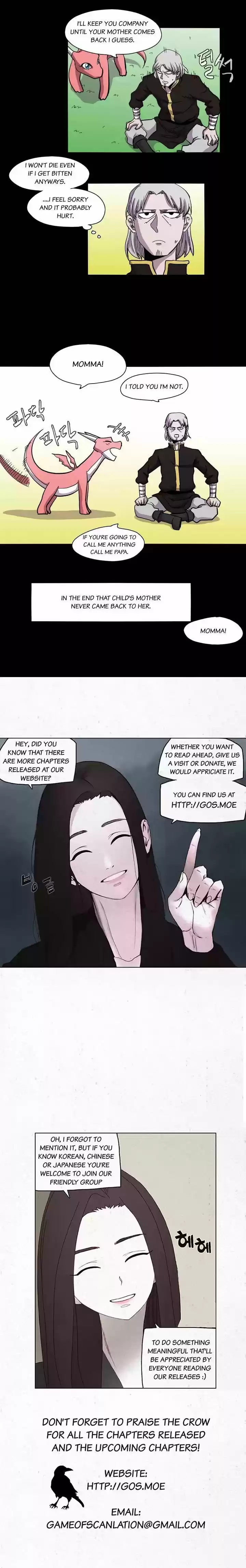 Epic of Gilgamesh 14