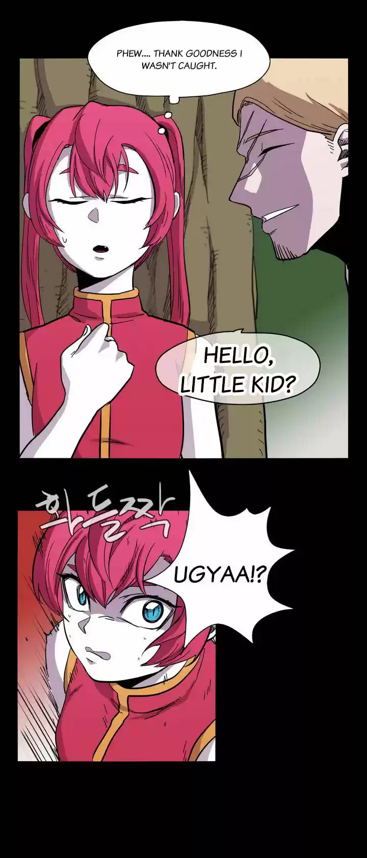 Epic of Gilgamesh 15