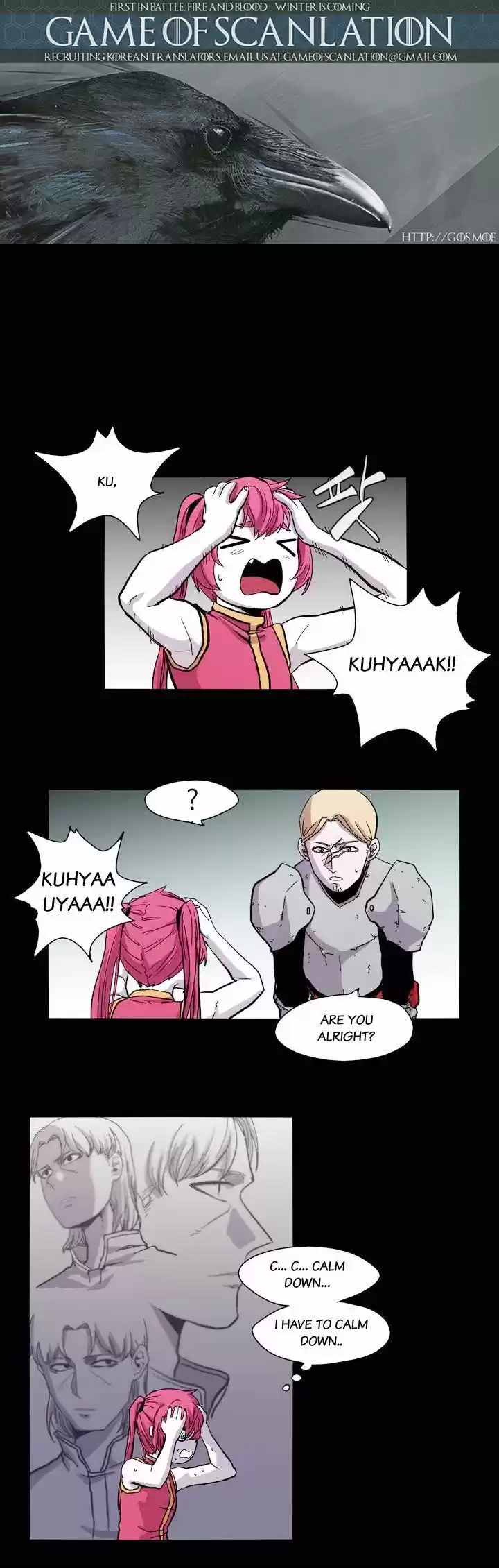 Epic of Gilgamesh 16