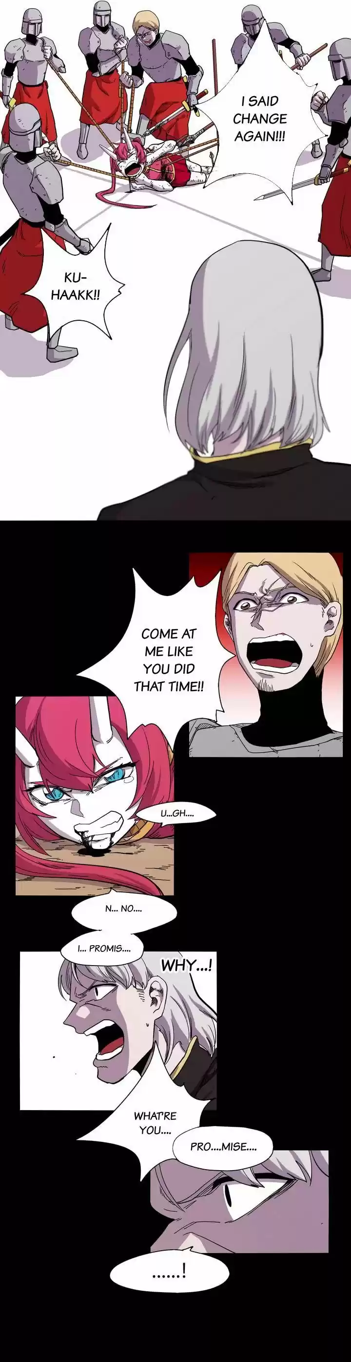 Epic of Gilgamesh 16