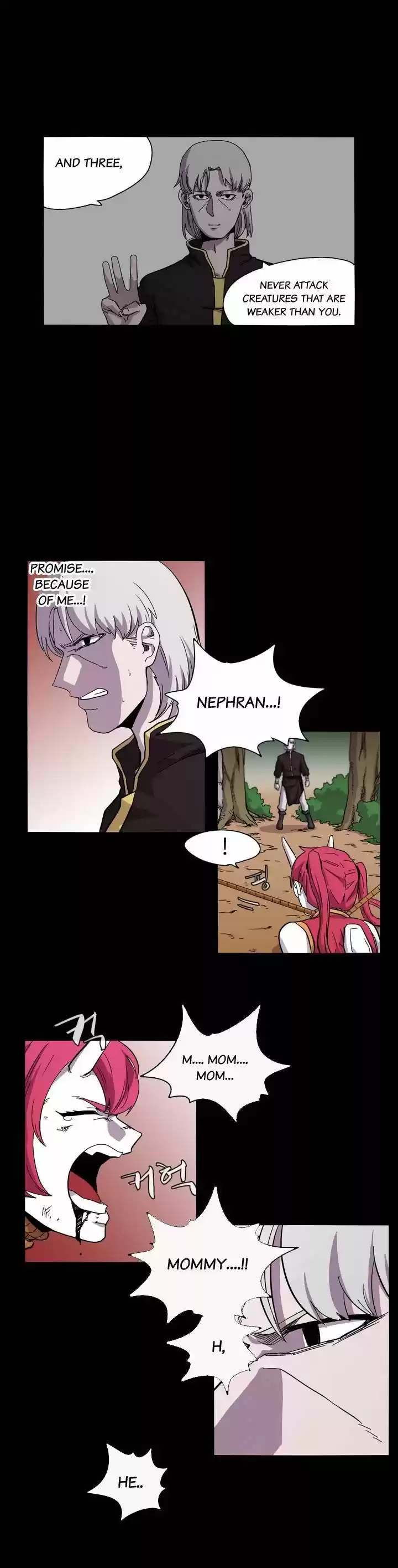 Epic of Gilgamesh 16