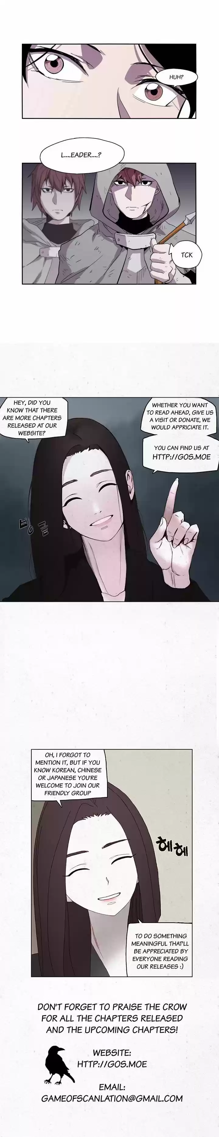 Epic of Gilgamesh 16