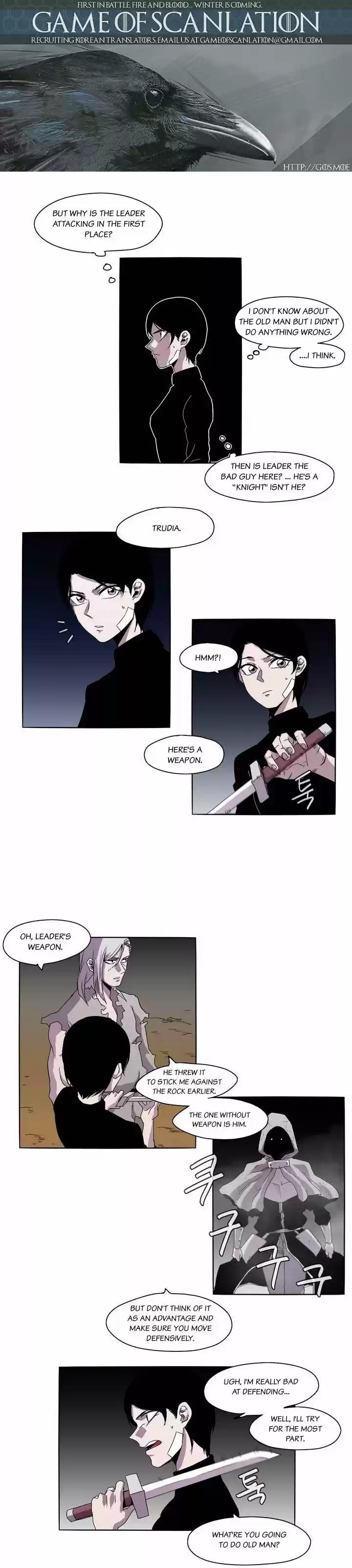 Epic of Gilgamesh 18