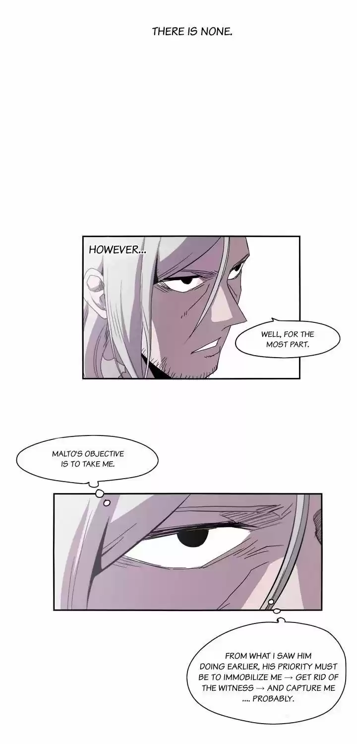 Epic of Gilgamesh 18