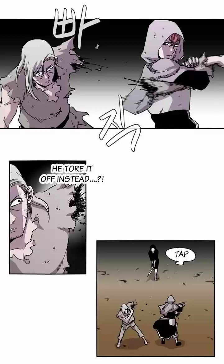 Epic of Gilgamesh 18