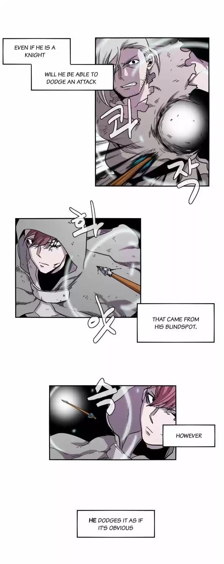 Epic of Gilgamesh 19