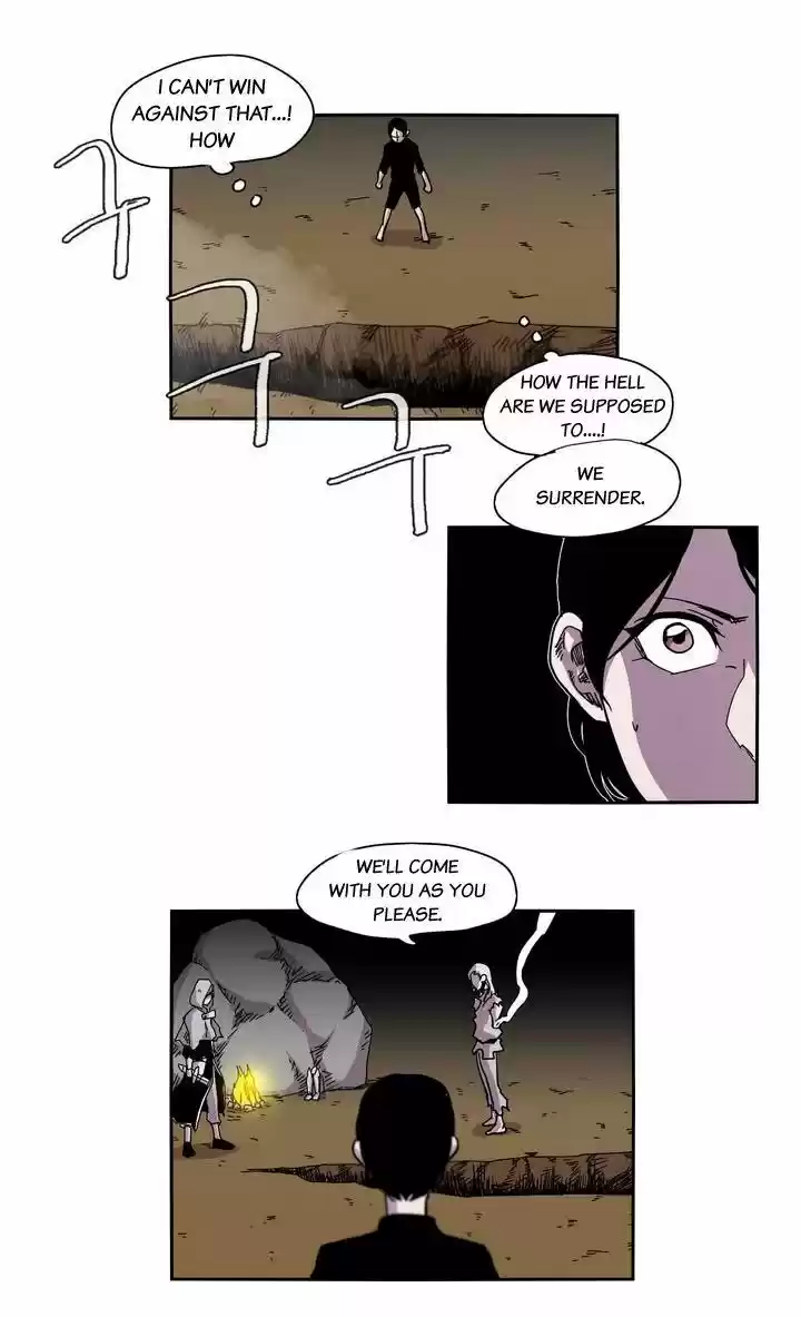 Epic of Gilgamesh 19