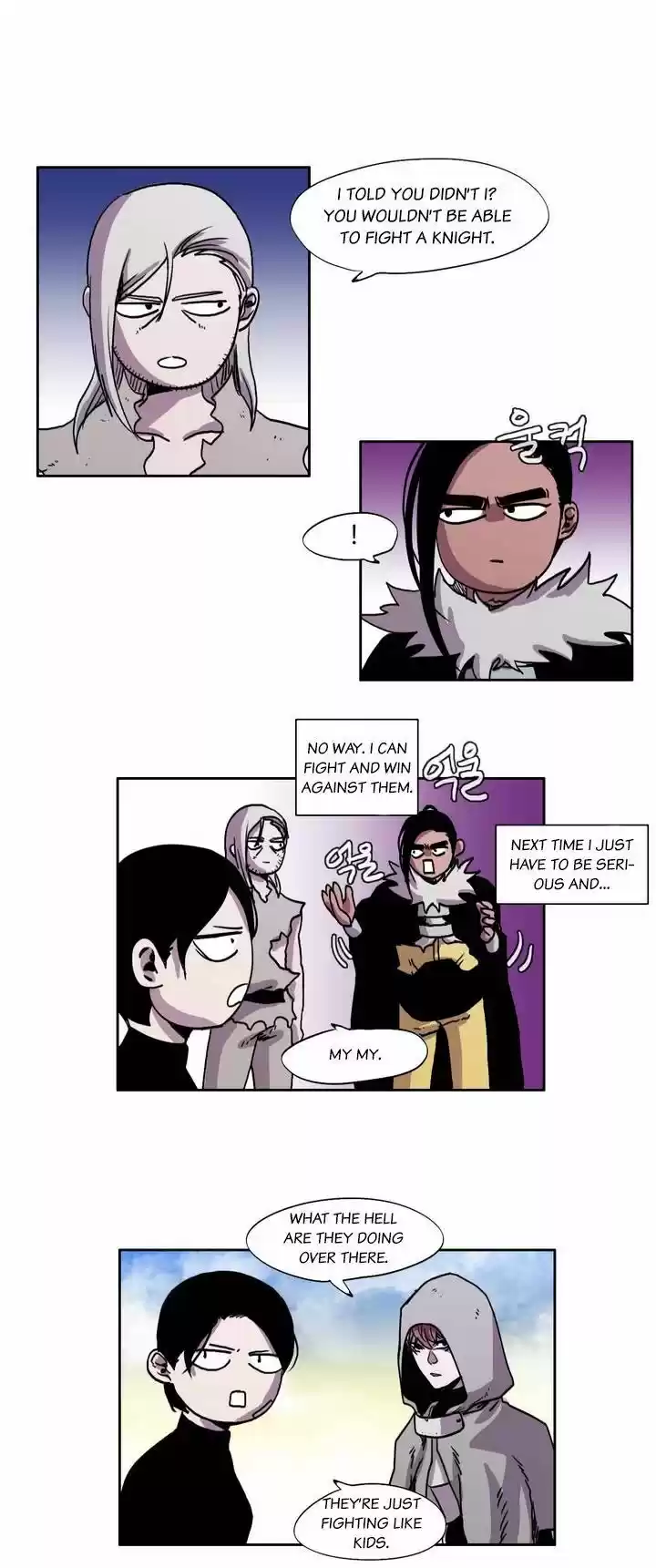 Epic of Gilgamesh 20