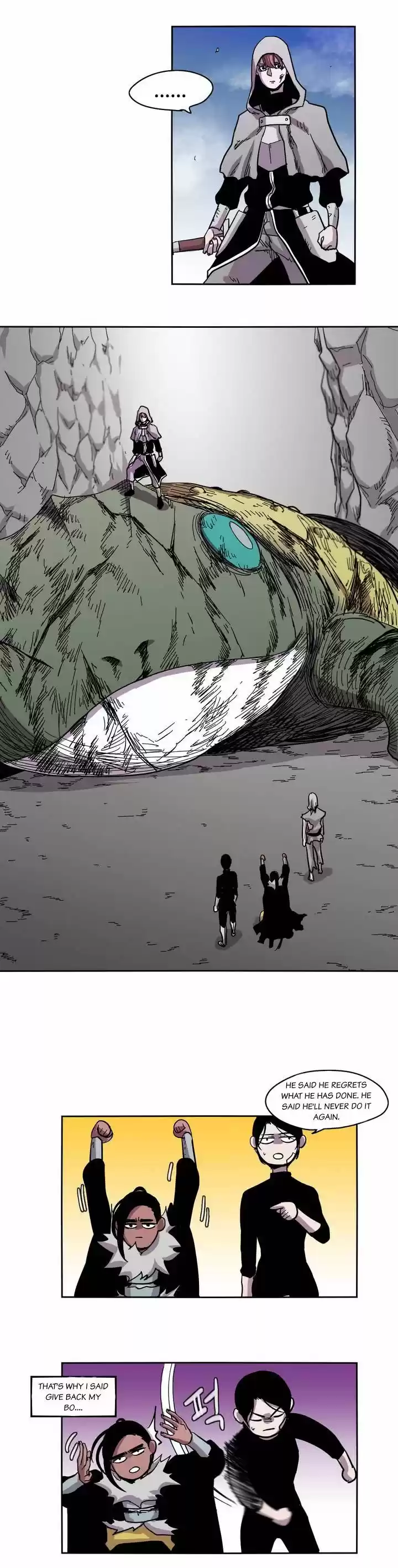 Epic of Gilgamesh 21