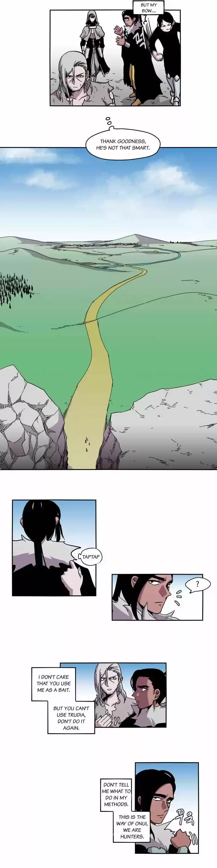 Epic of Gilgamesh 21