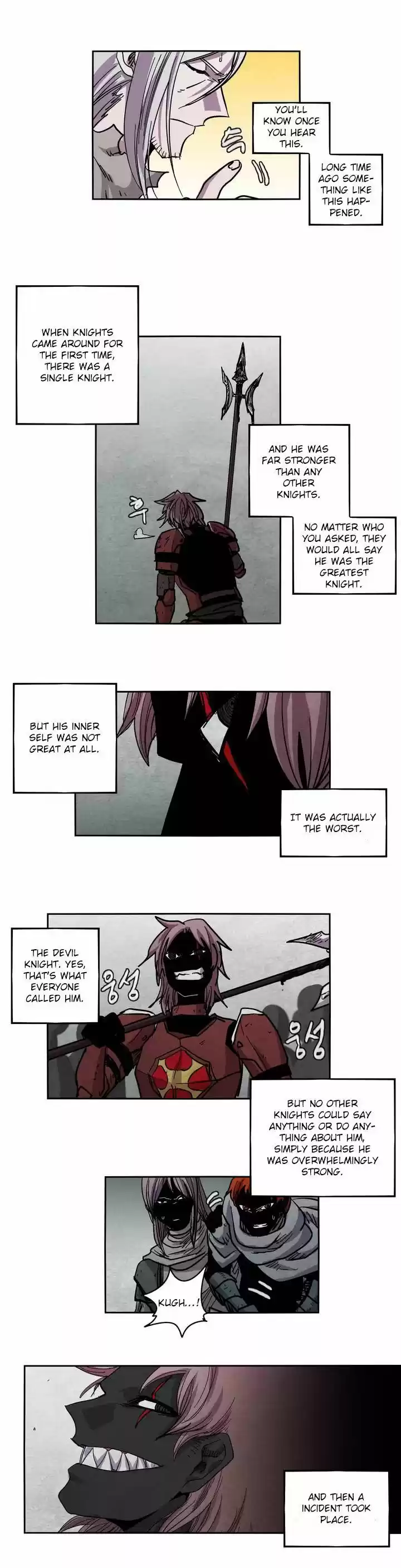 Epic of Gilgamesh 22