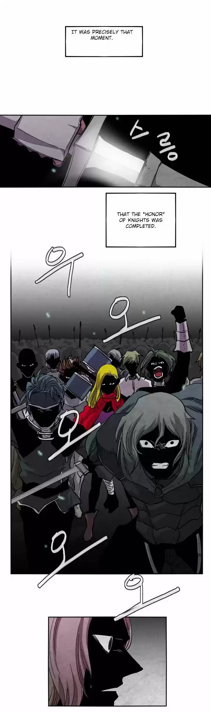 Epic of Gilgamesh 22