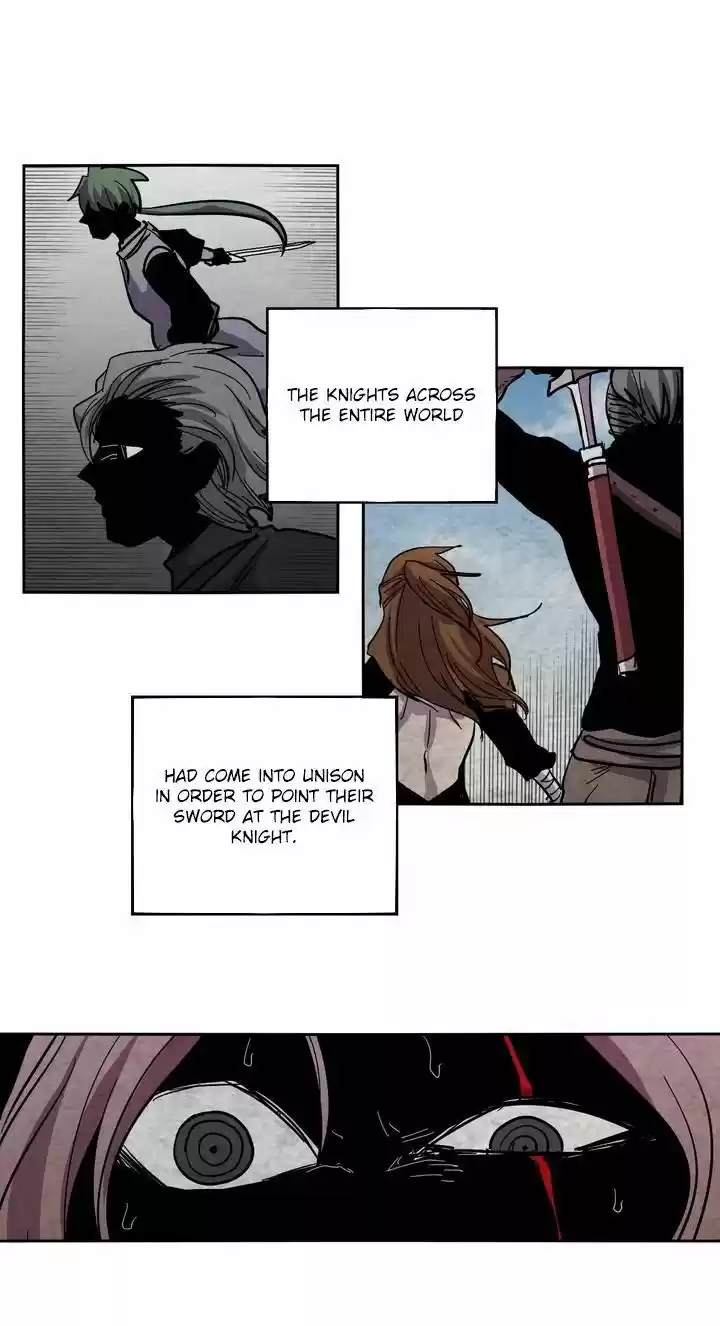 Epic of Gilgamesh 22