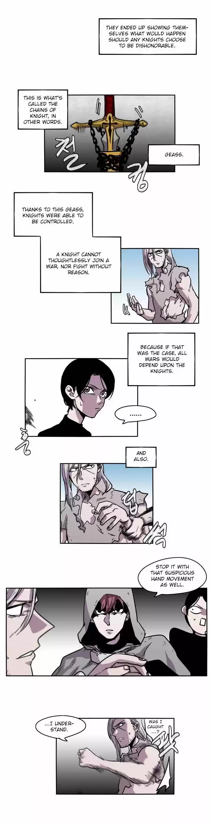 Epic of Gilgamesh 22