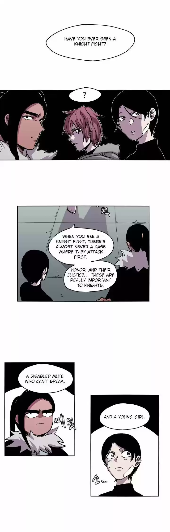 Epic of Gilgamesh 22