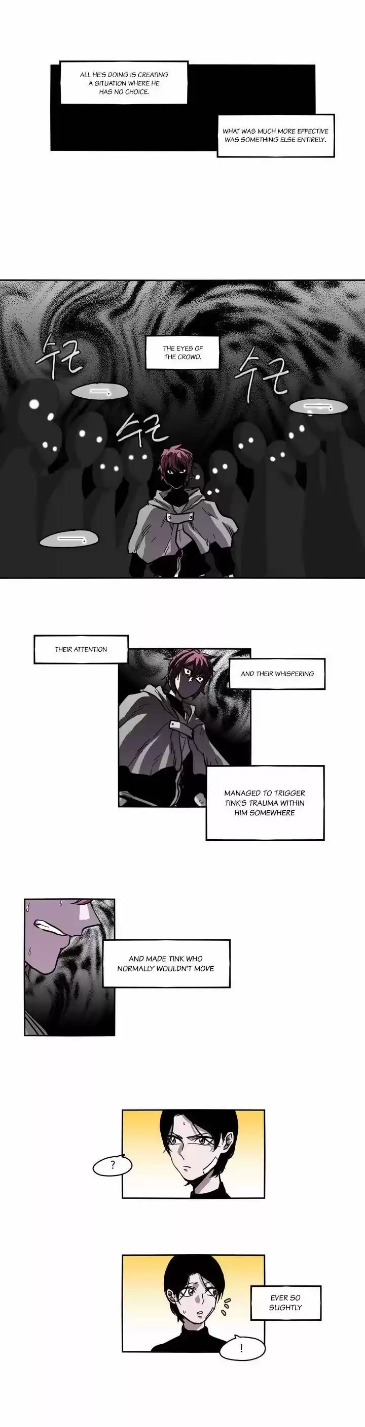 Epic of Gilgamesh 23