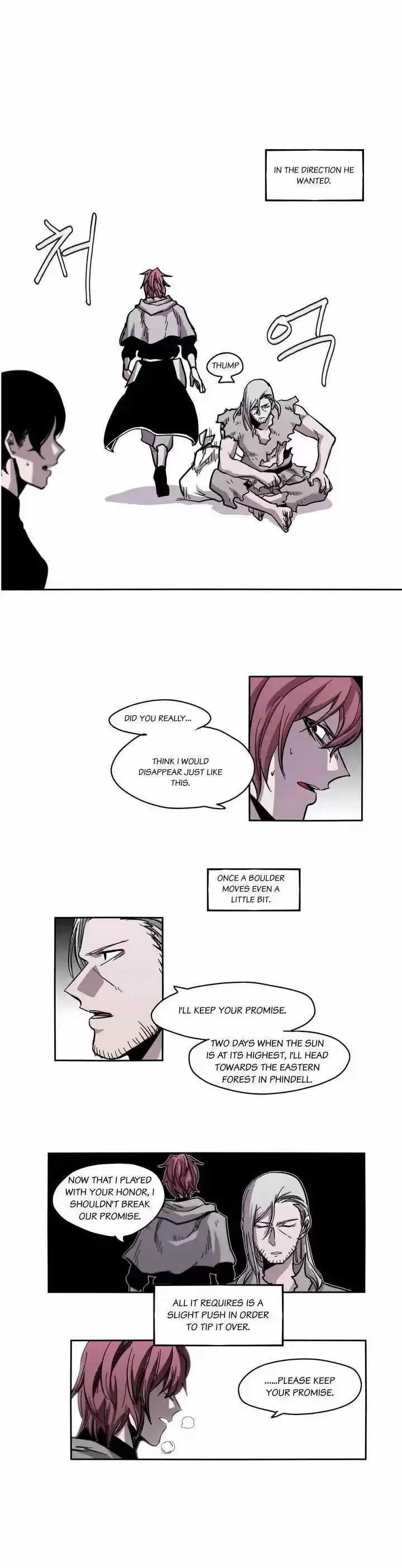 Epic of Gilgamesh 23