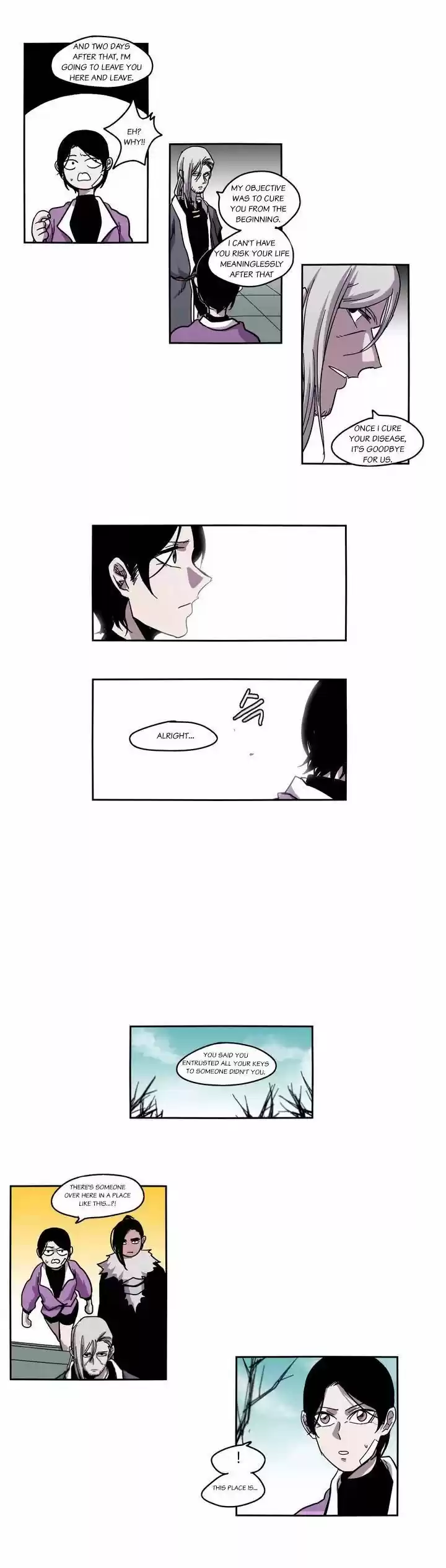 Epic of Gilgamesh 23