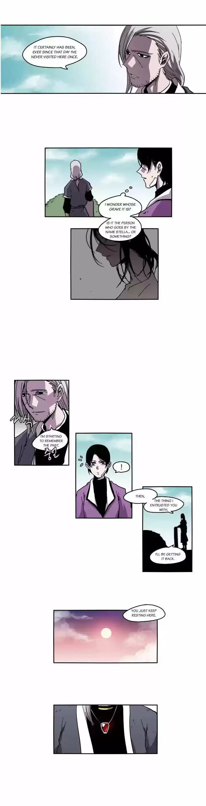 Epic of Gilgamesh 23