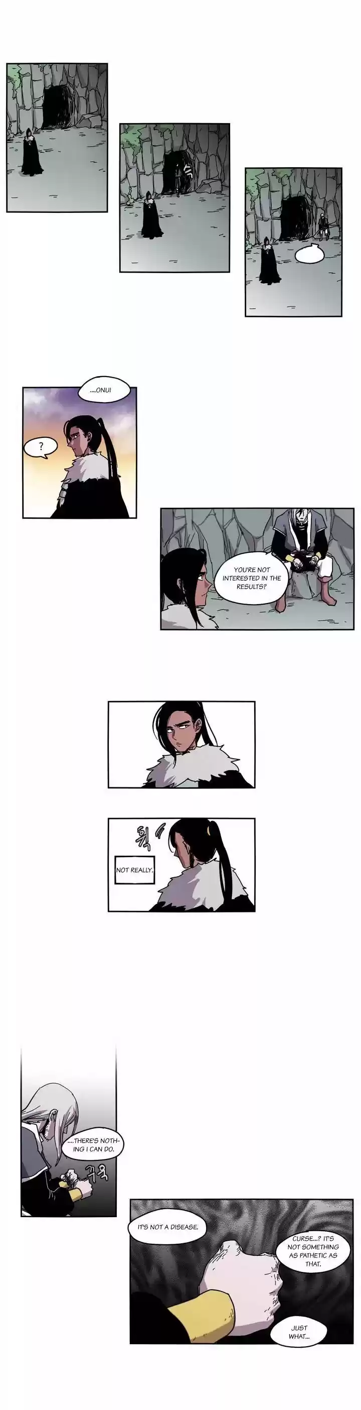 Epic of Gilgamesh 23