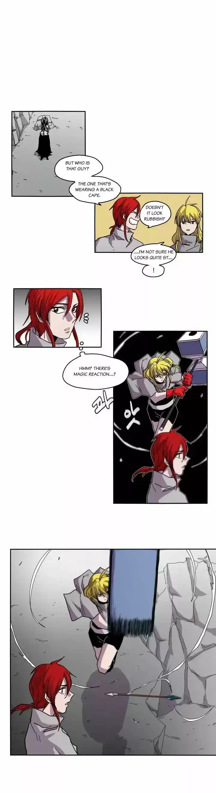 Epic of Gilgamesh 24