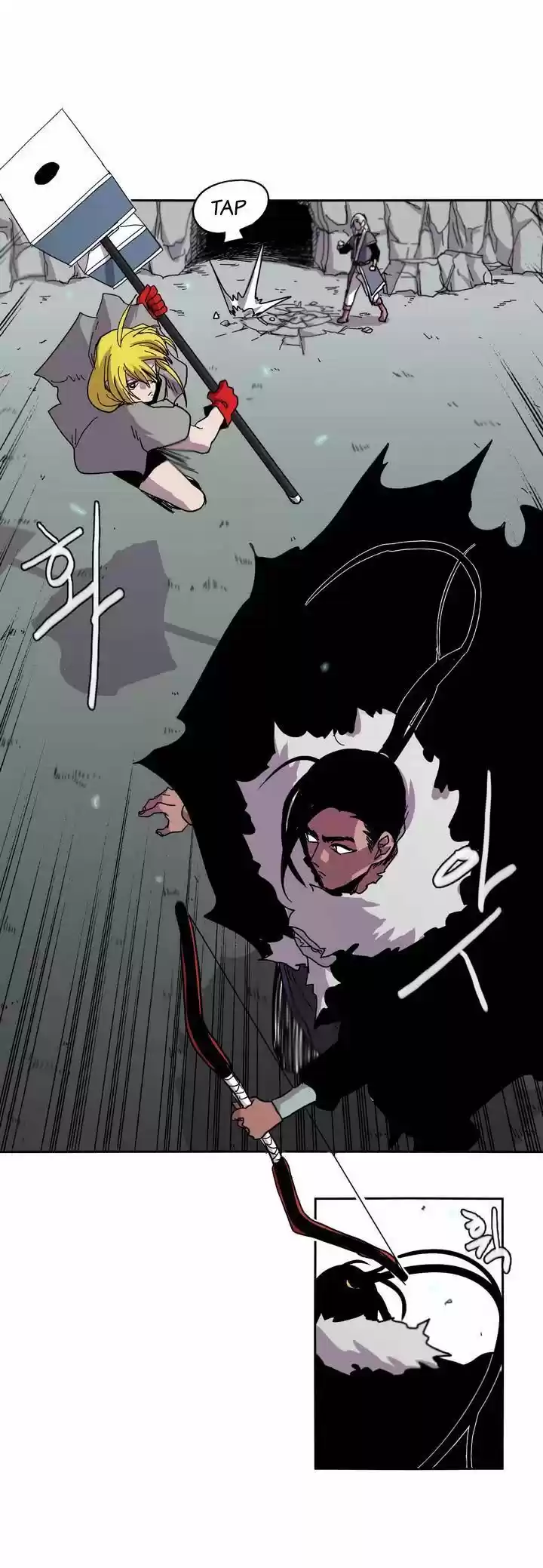 Epic of Gilgamesh 24