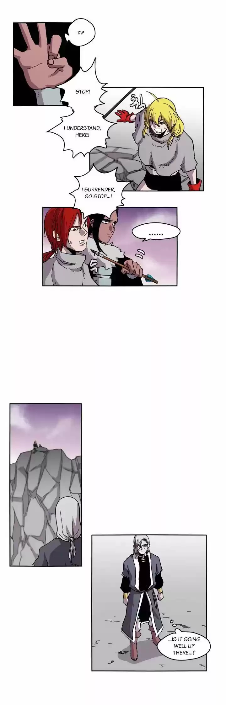 Epic of Gilgamesh 25