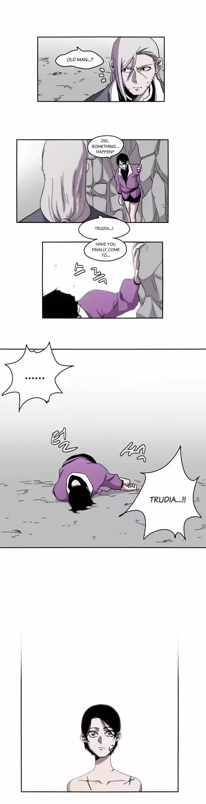 Epic of Gilgamesh 25