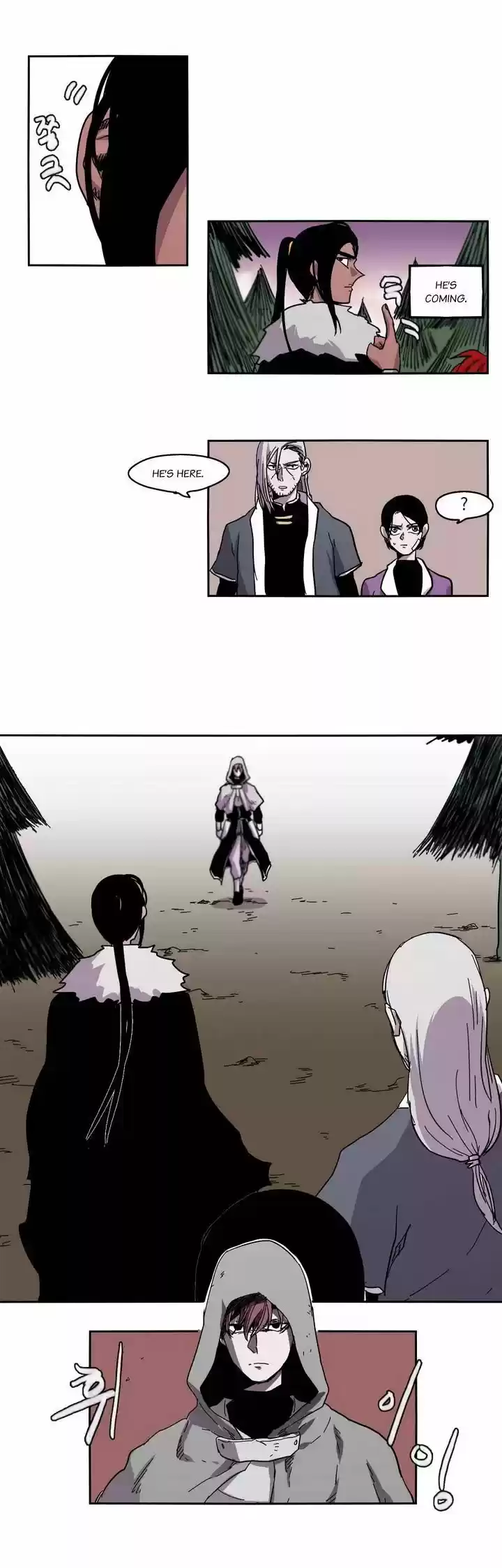 Epic of Gilgamesh 25