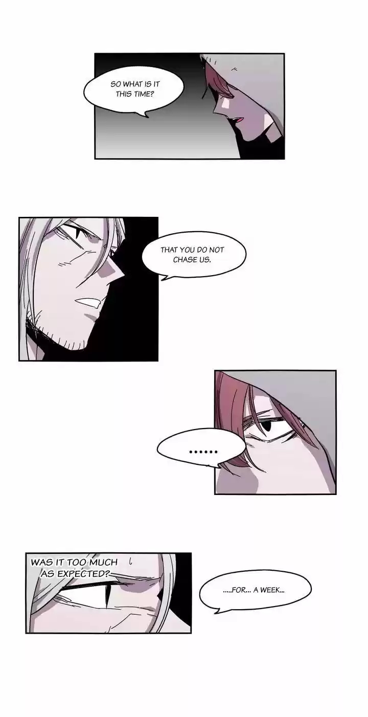 Epic of Gilgamesh 25