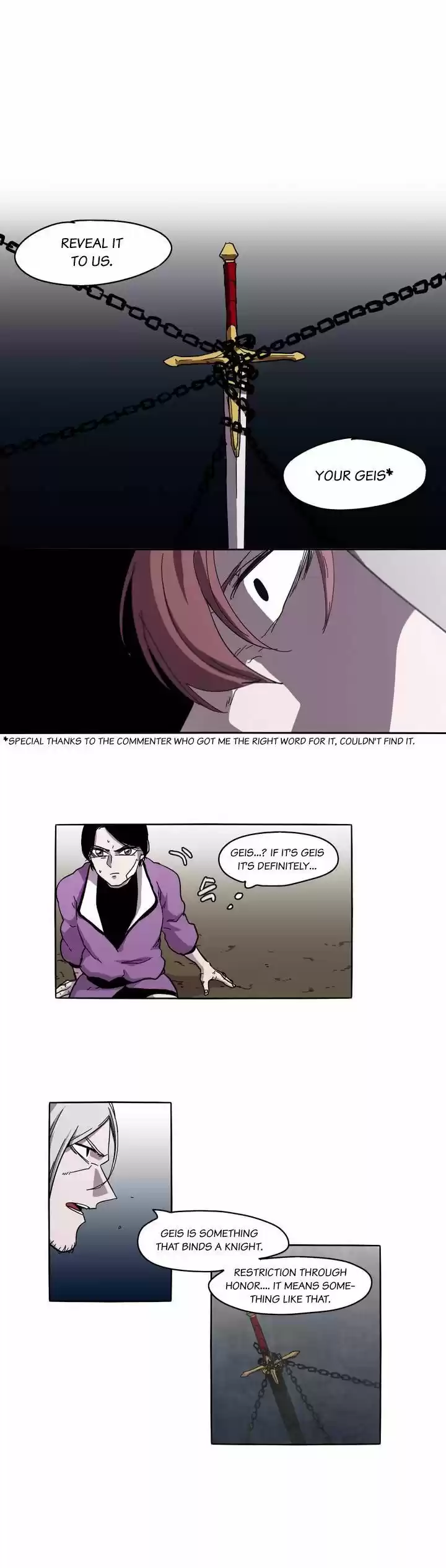 Epic of Gilgamesh 26