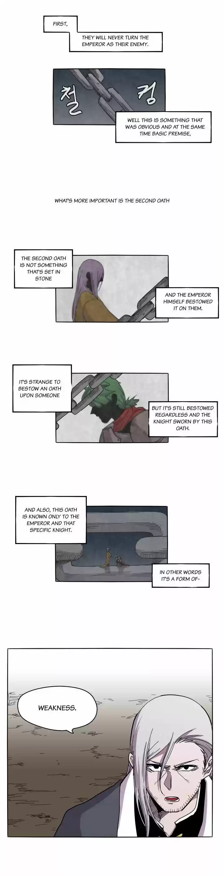 Epic of Gilgamesh 26