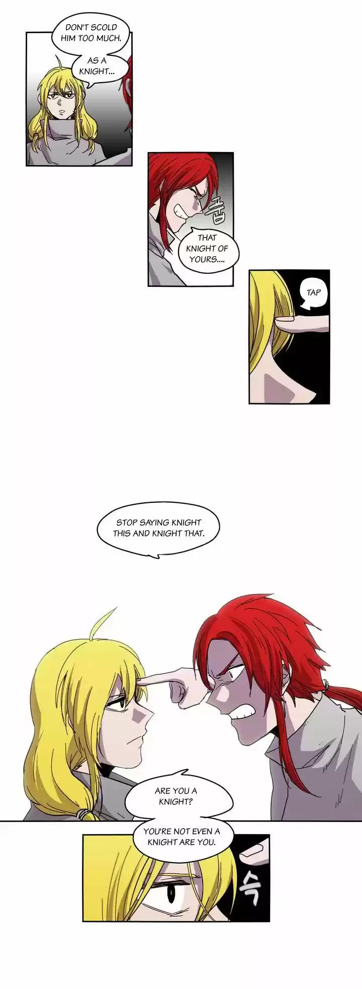 Epic of Gilgamesh 26