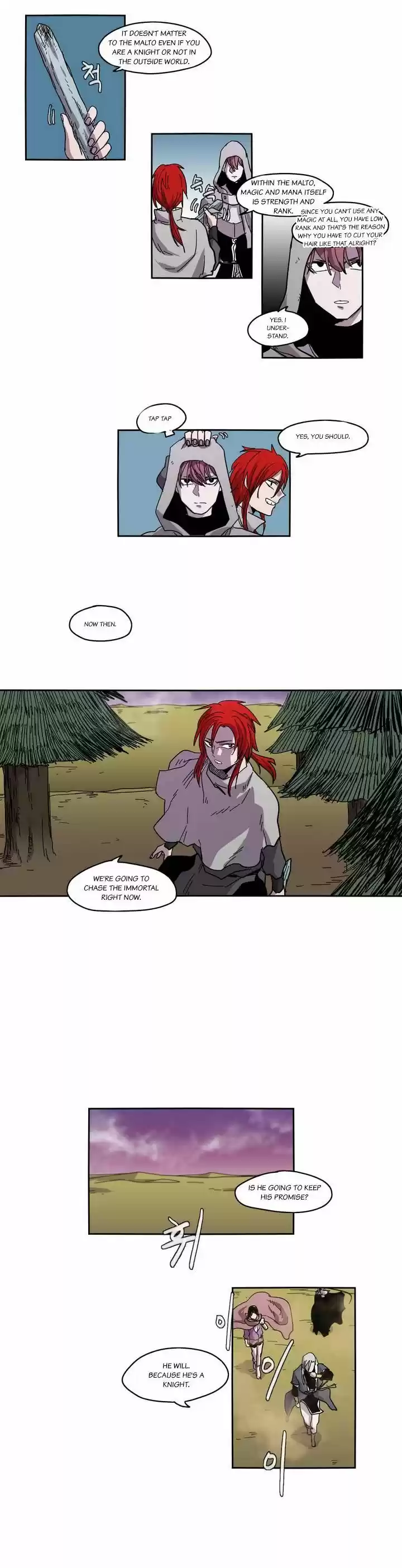 Epic of Gilgamesh 26