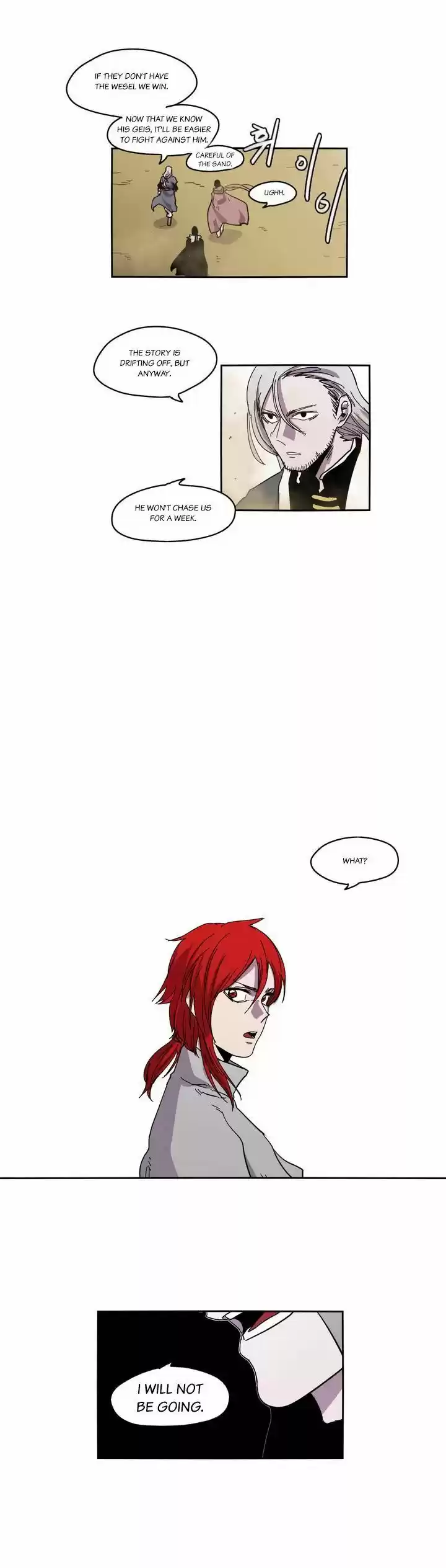 Epic of Gilgamesh 26