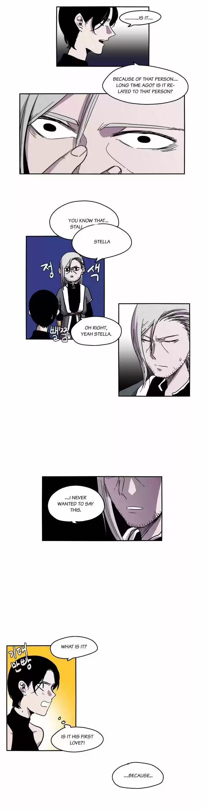 Epic of Gilgamesh 28