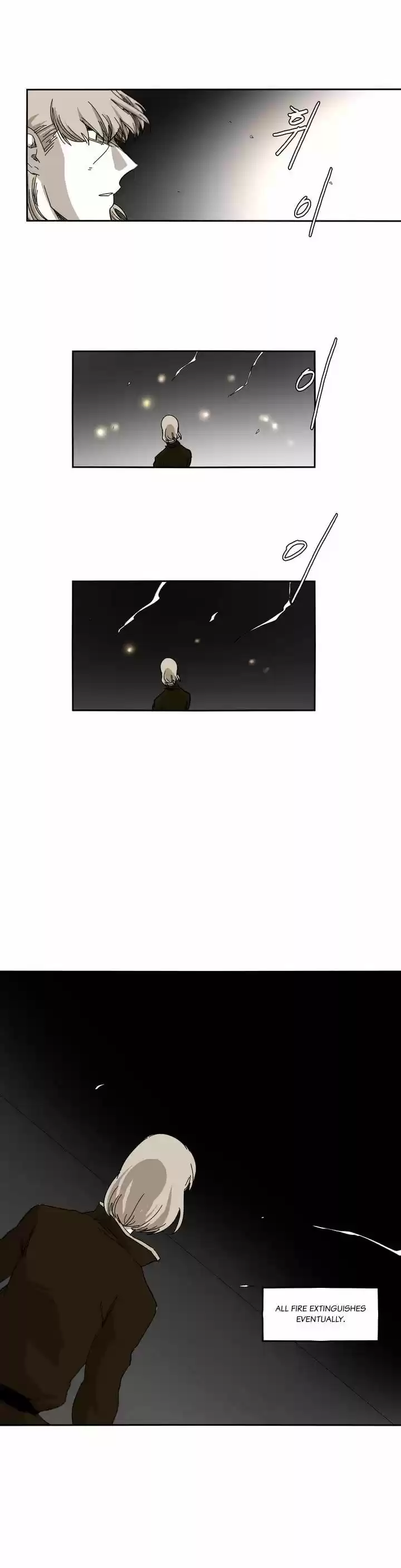 Epic of Gilgamesh 28