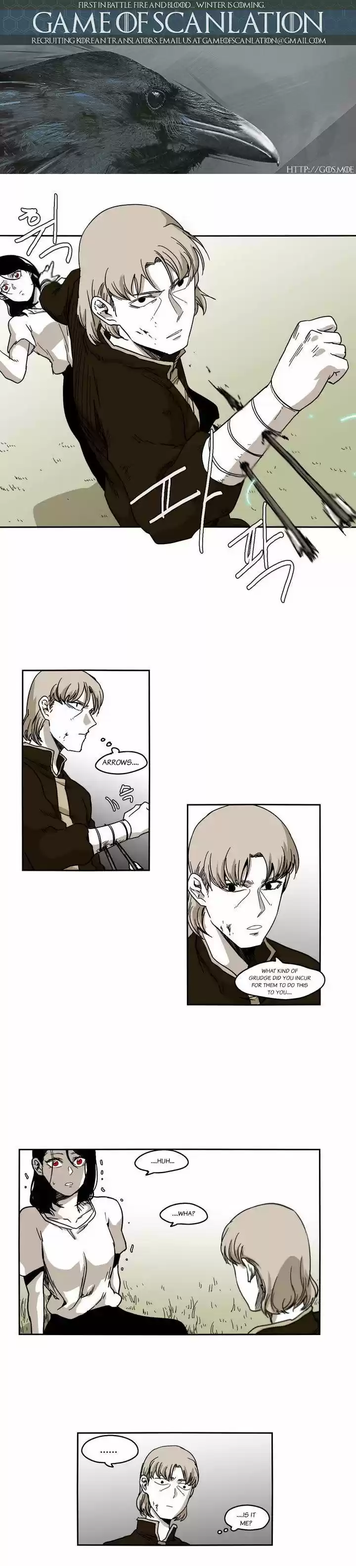 Epic of Gilgamesh 29