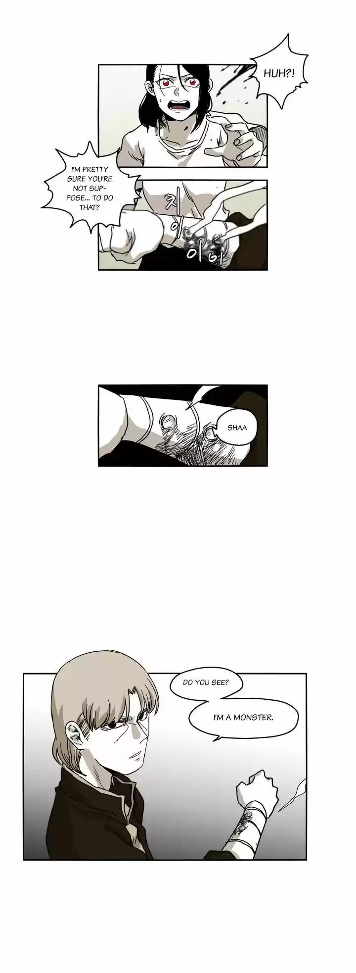 Epic of Gilgamesh 29