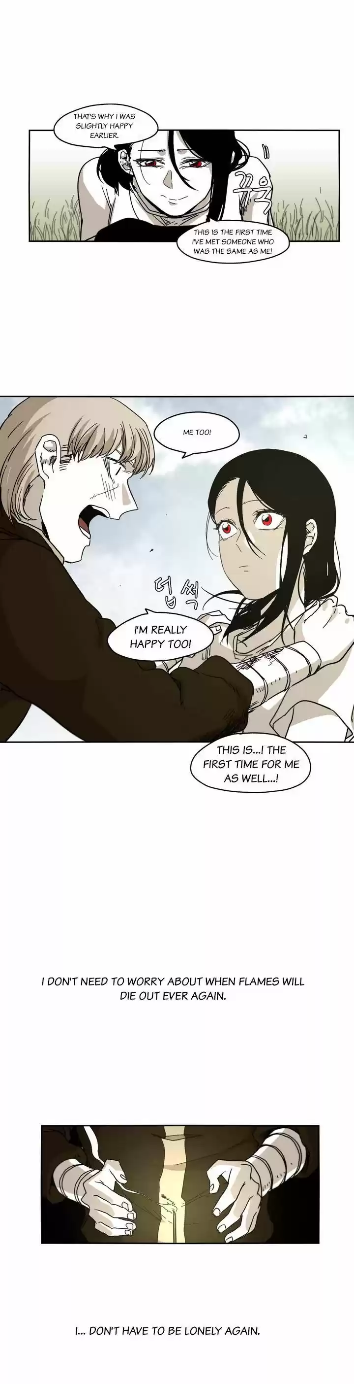 Epic of Gilgamesh 29