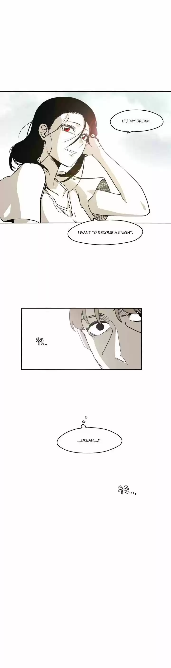 Epic of Gilgamesh 30