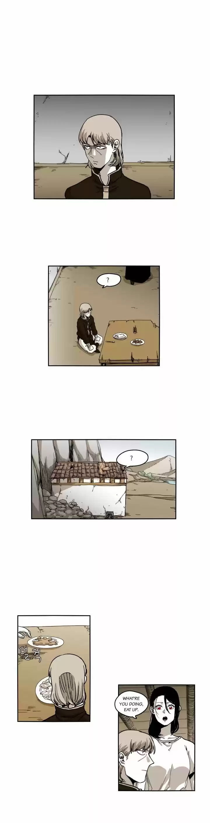 Epic of Gilgamesh 30