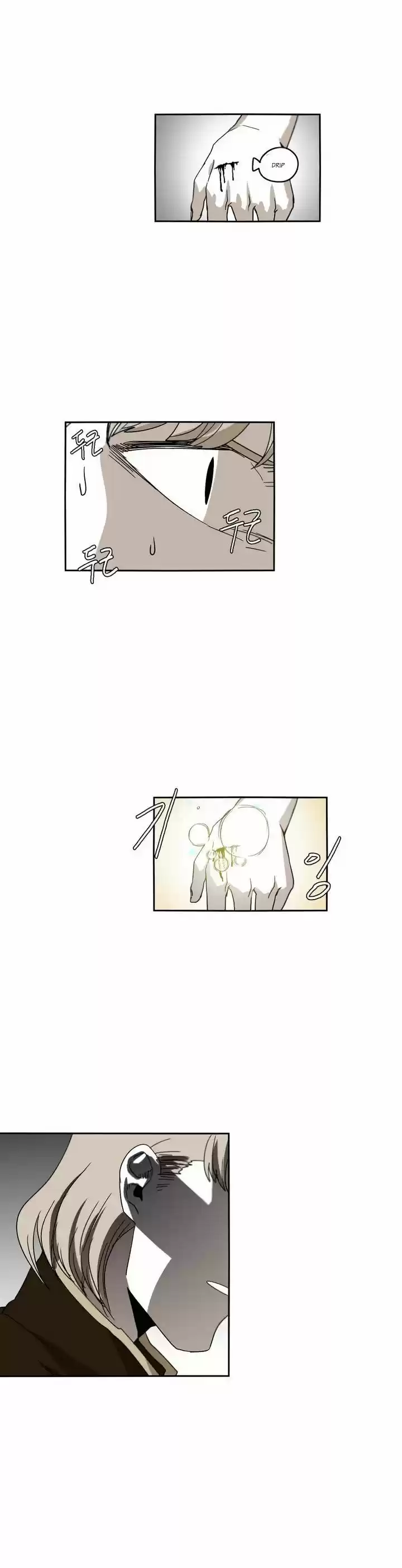 Epic of Gilgamesh 30