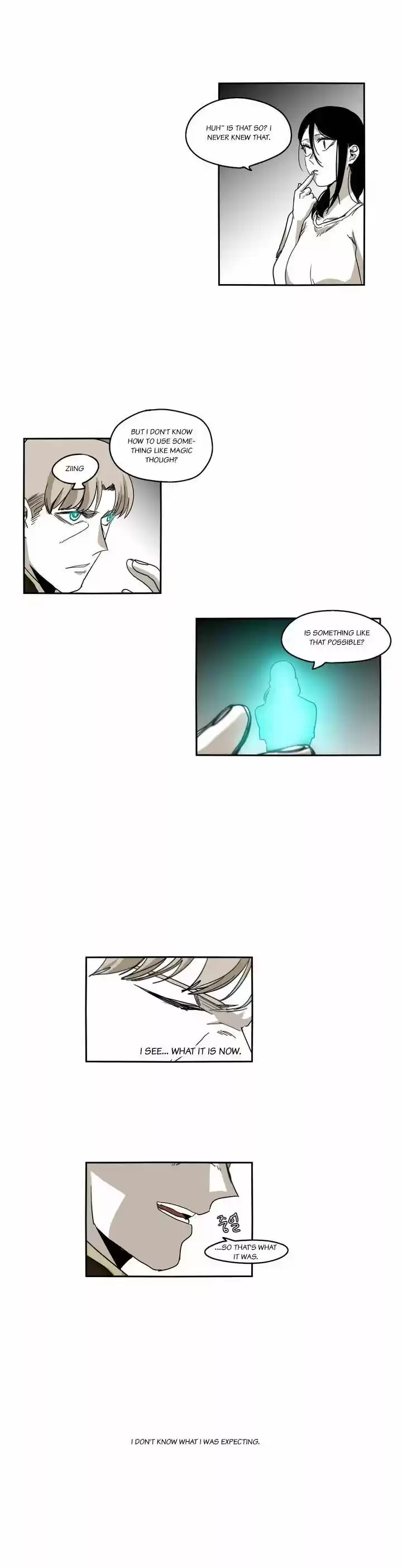 Epic of Gilgamesh 30