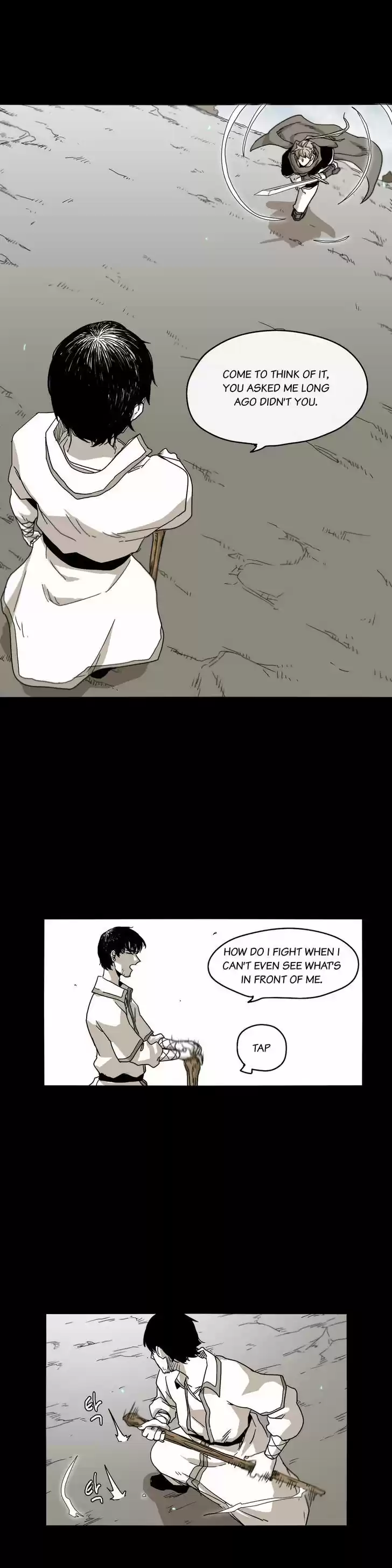 Epic of Gilgamesh 32