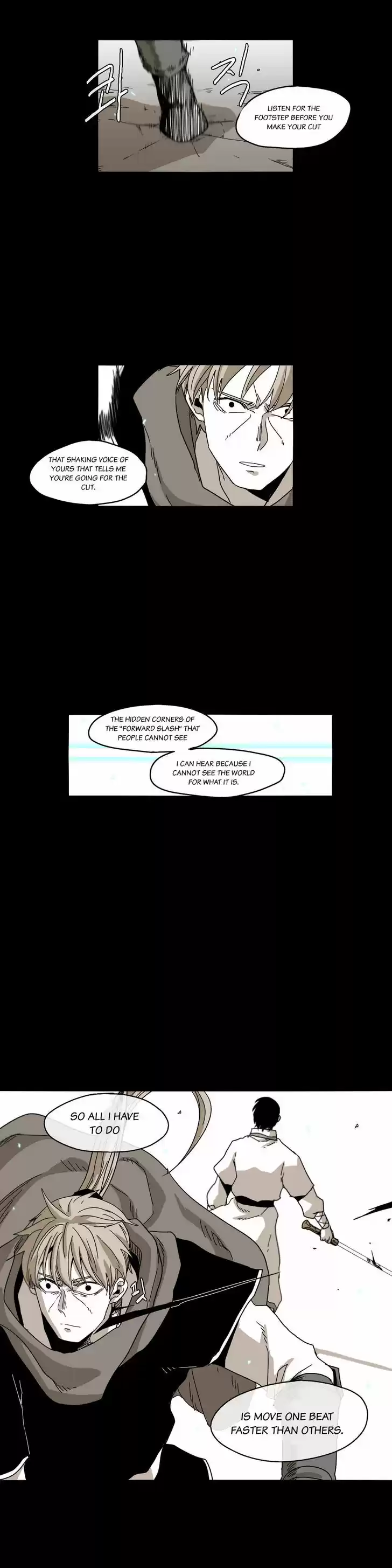 Epic of Gilgamesh 32