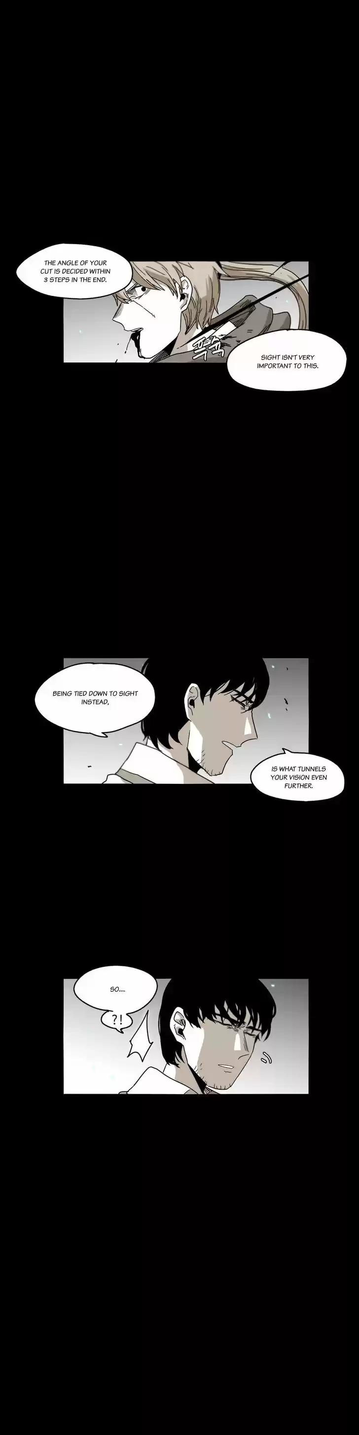 Epic of Gilgamesh 32